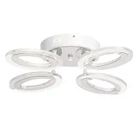 424015404 Мадлен 50W LED 220 V люстра (пульт) 