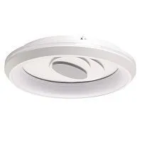 424016601 Мадлен 138W LED 220 V люстра (пульт) 
