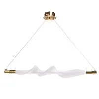 424017301 Мадлен 25W LED 220 V люстра 